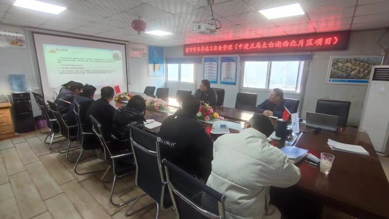 上海管理培训公司靠谱吗