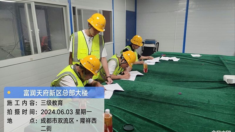 职业培训补贴申请标准