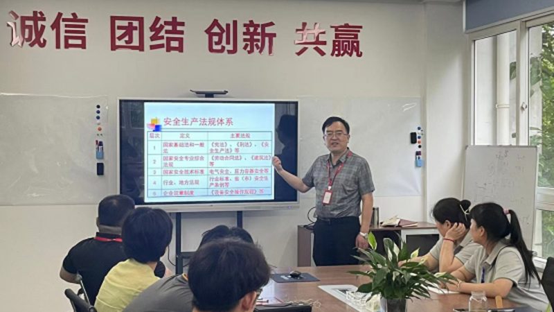 小标题：政策背景解析