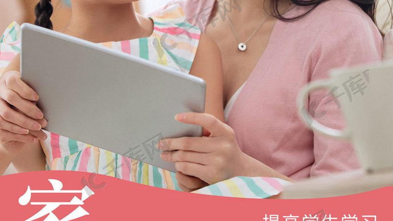 小自考与大自考：通过率背后的秘密