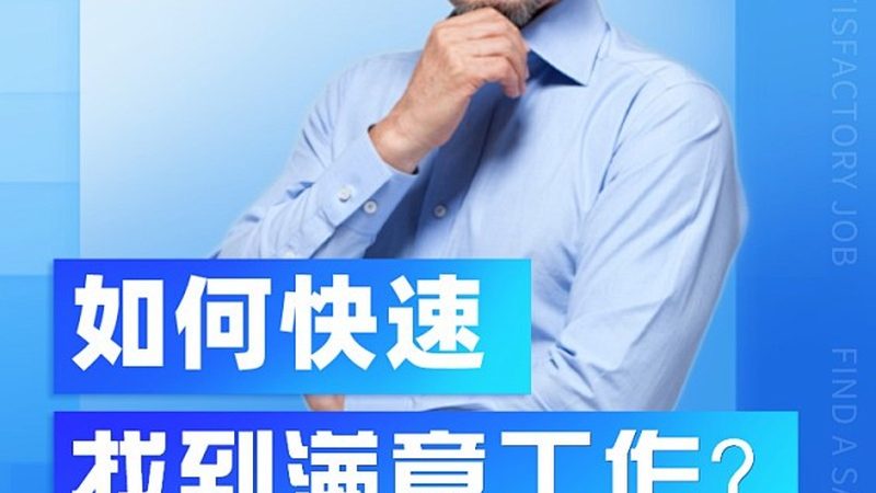 电工培训价格揭秘：影响因素及合理预算