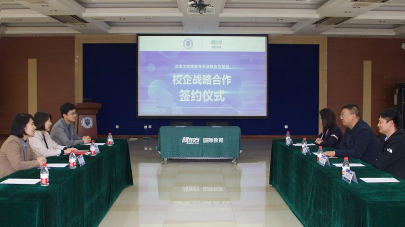 管理培训品牌口碑对比