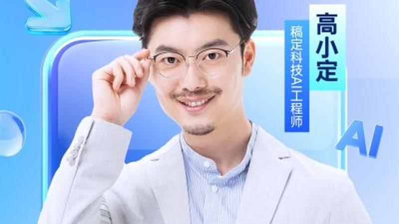建造师培训报名，这些步骤和标准你必须知道