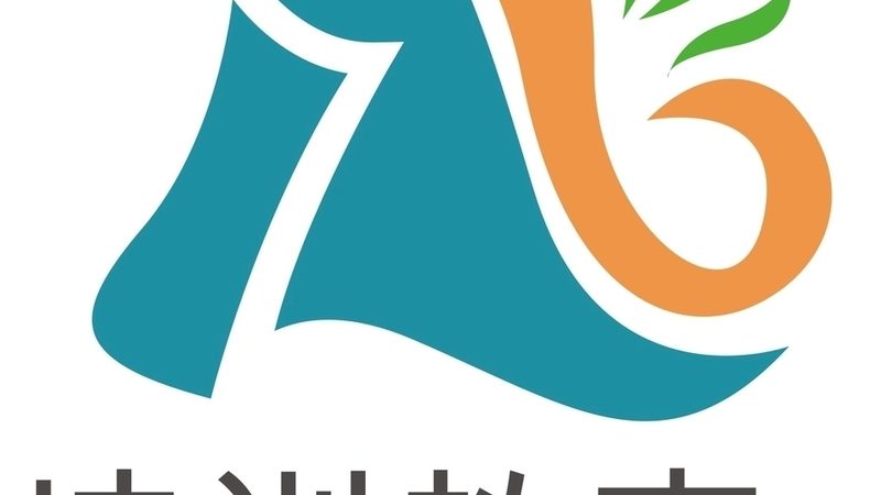 建造师培训冲刺班：价格背后的价值考量