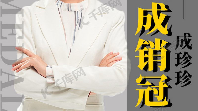 成都会计面授课程，费用构成与合理选择