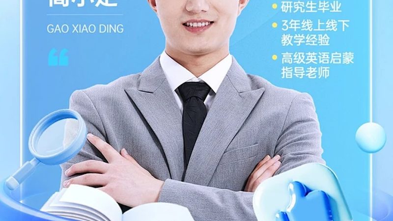 企业真账实操培训，如何提升财务人员的实操能力？**