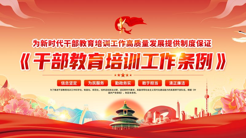 考研辅导班全程费用解析：揭秘价格背后的真相