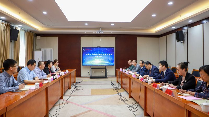 考研保过班包过协议：揭秘背后的真相与选择要点