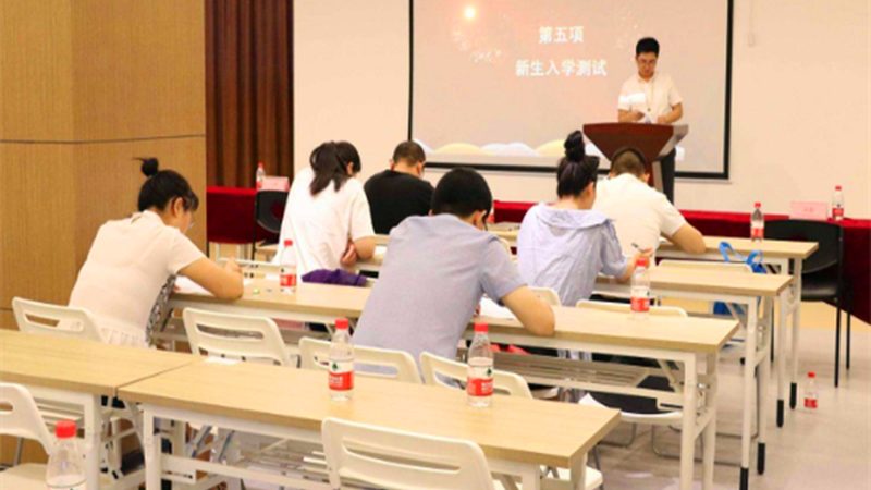 如何选择合适的考研专业课辅导老师：五大关键考量