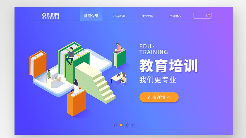 培训机构教学管理软件：揭秘其优缺点与选型要点