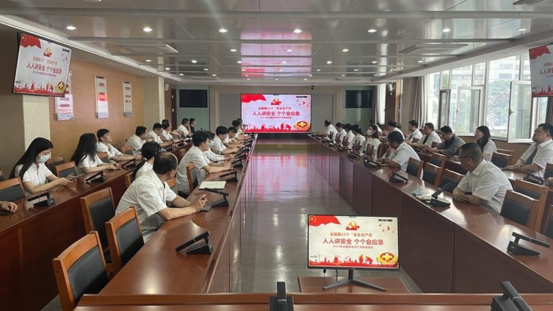 自考本科报名流程和步骤详解