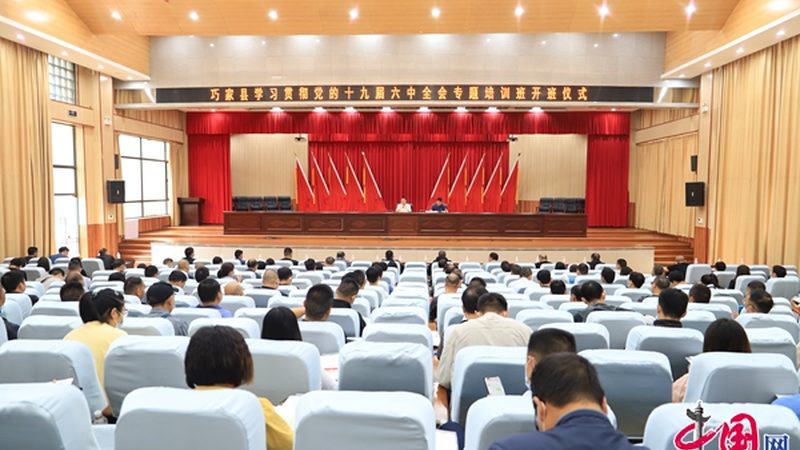揭秘考研培训高端班：十大品牌间的五大核心区别