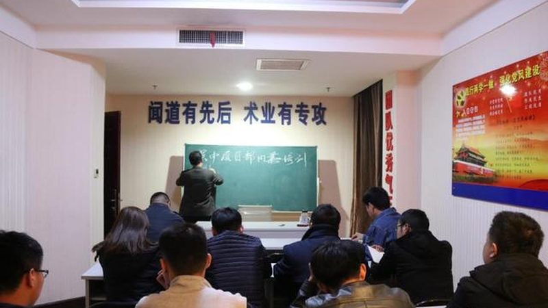 学历提升之路：揭秘你需要哪些条件，难度几何**