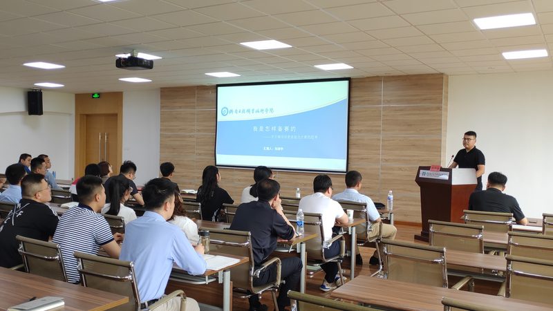 家装电工接线图解：安全用电，从正确接线开始