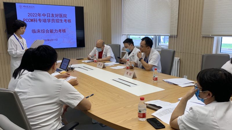 研究生培训网课效果好不好