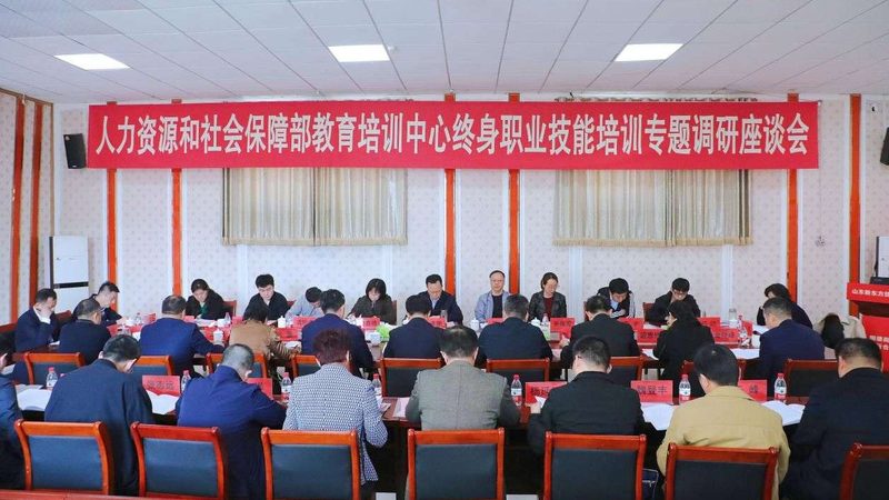 一级建造师培训老师哪家强