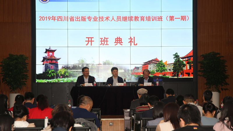 成人教育教学方式有哪些推荐