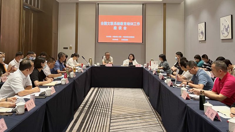 在线互动课堂平台：如何构建高效的学习环境