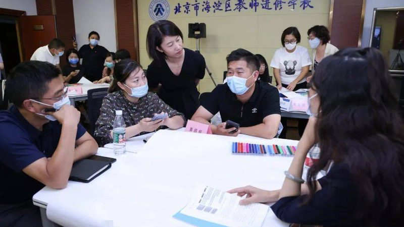 职业培训机构加盟排名