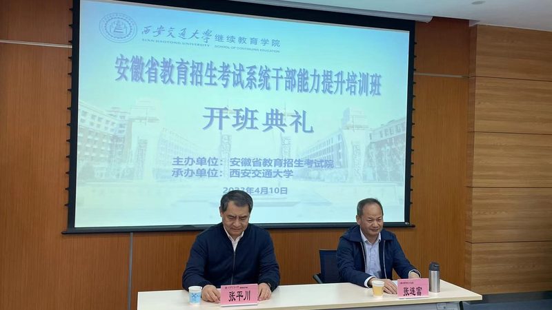 瑜伽教练培训实战教学评价：如何评估教学效果？**