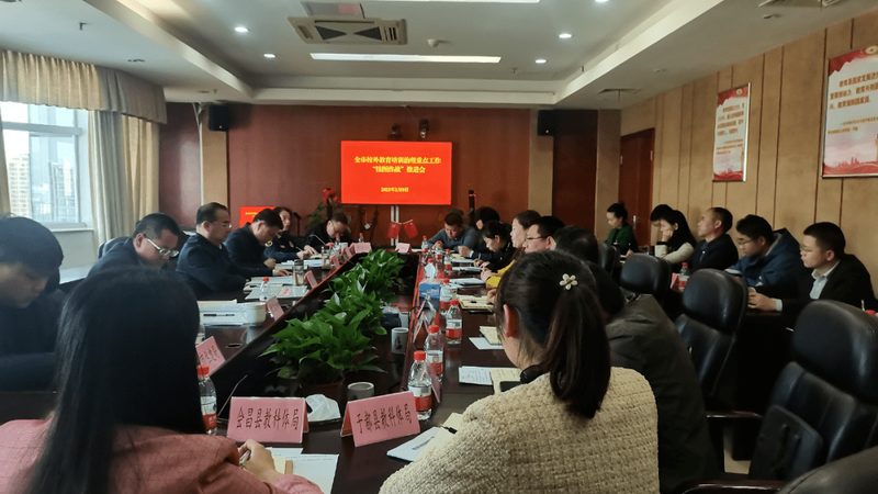 心理咨询师培训：费用之外，你更需要了解这些**