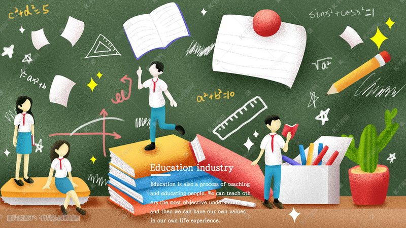 职业培训讲师资格证报名时间