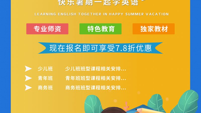 目前，叉车证查询主要通过官方网站进行。以下是一些常见的叉车证查询官网：