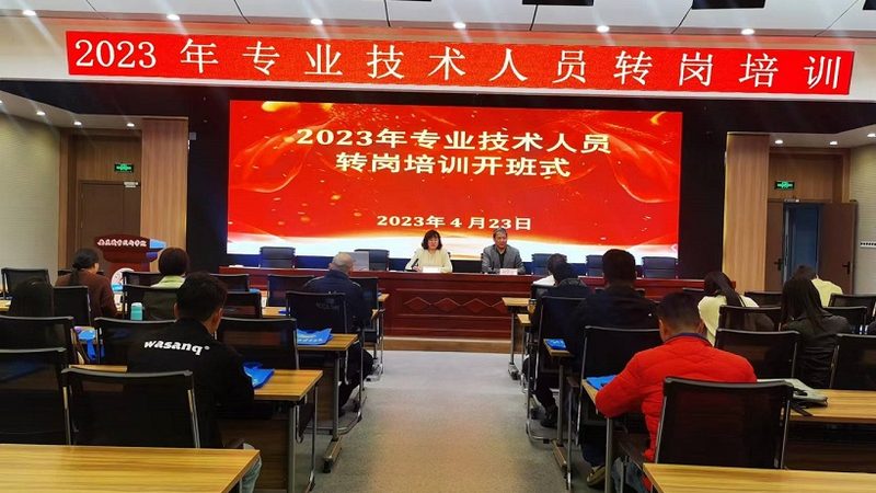 小标题：电工行业前景分析